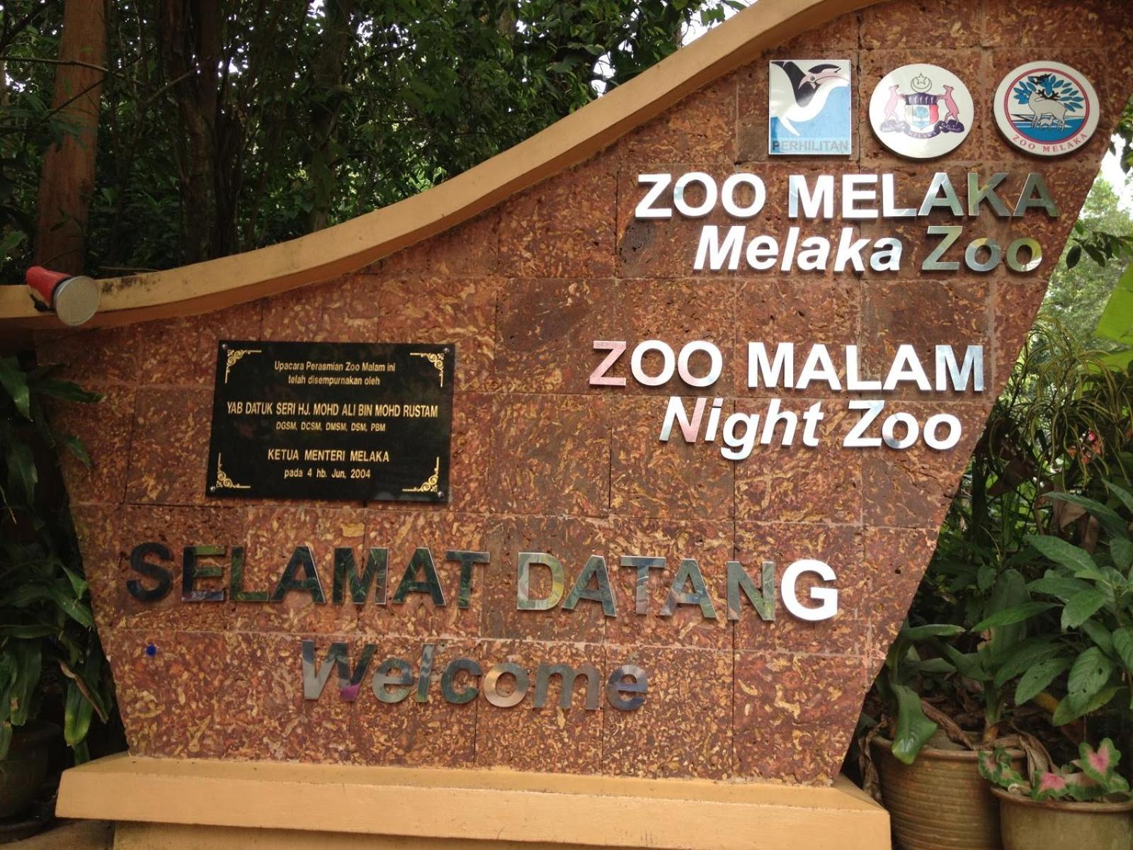 Homestay De Mitc Melaka Экстерьер фото